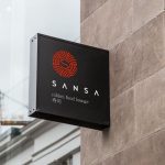 Sansa Nikkei Lounge